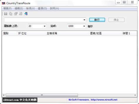 mega downloader|MegaDownloader 1.8 免安裝中文版 .